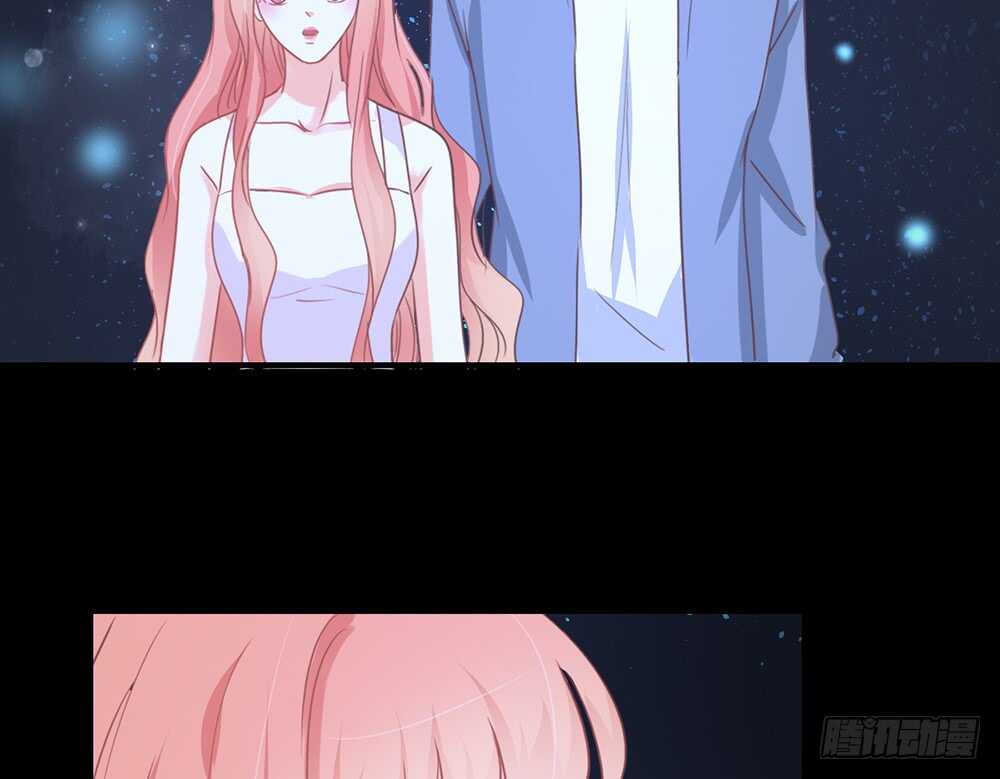 《我的锦鲤少女》chapter·115 第15页