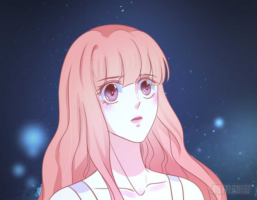 《我的锦鲤少女》chapter·115 第20页