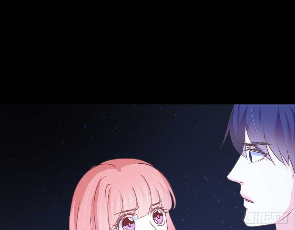 《我的锦鲤少女》chapter·115 第22页