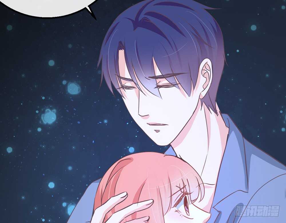 《我的锦鲤少女》chapter·115 第27页