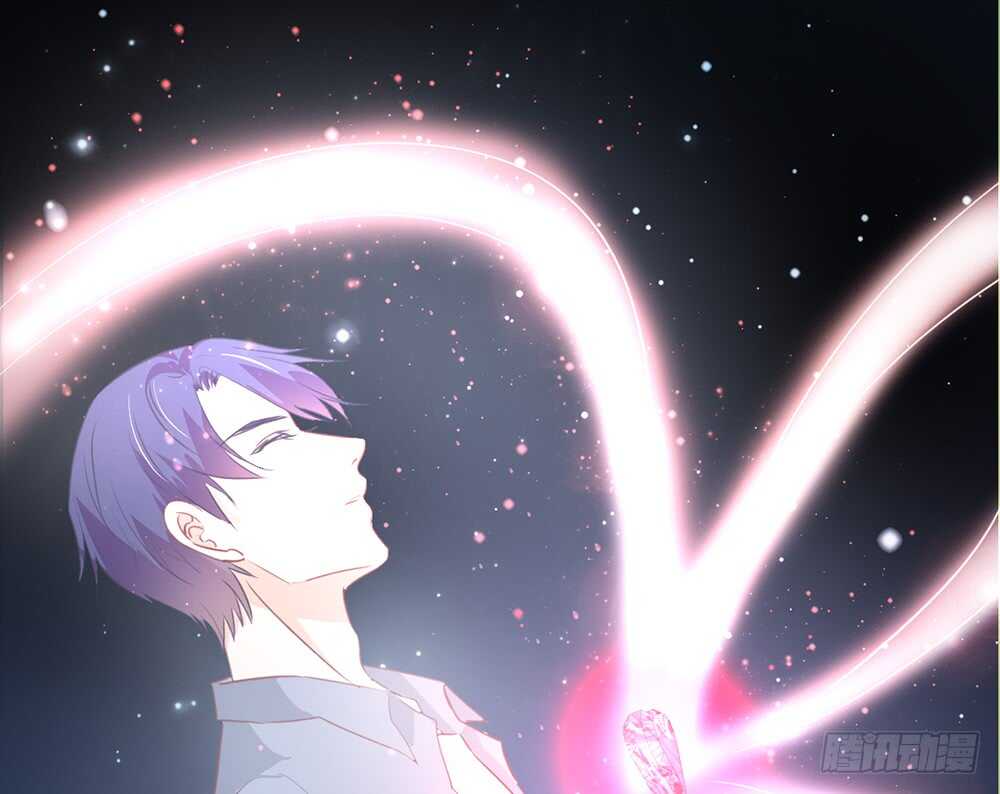 《我的锦鲤少女》chapter·115 第35页