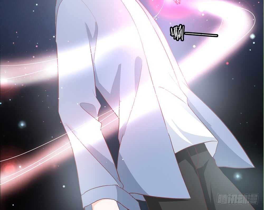 《我的锦鲤少女》chapter·115 第36页