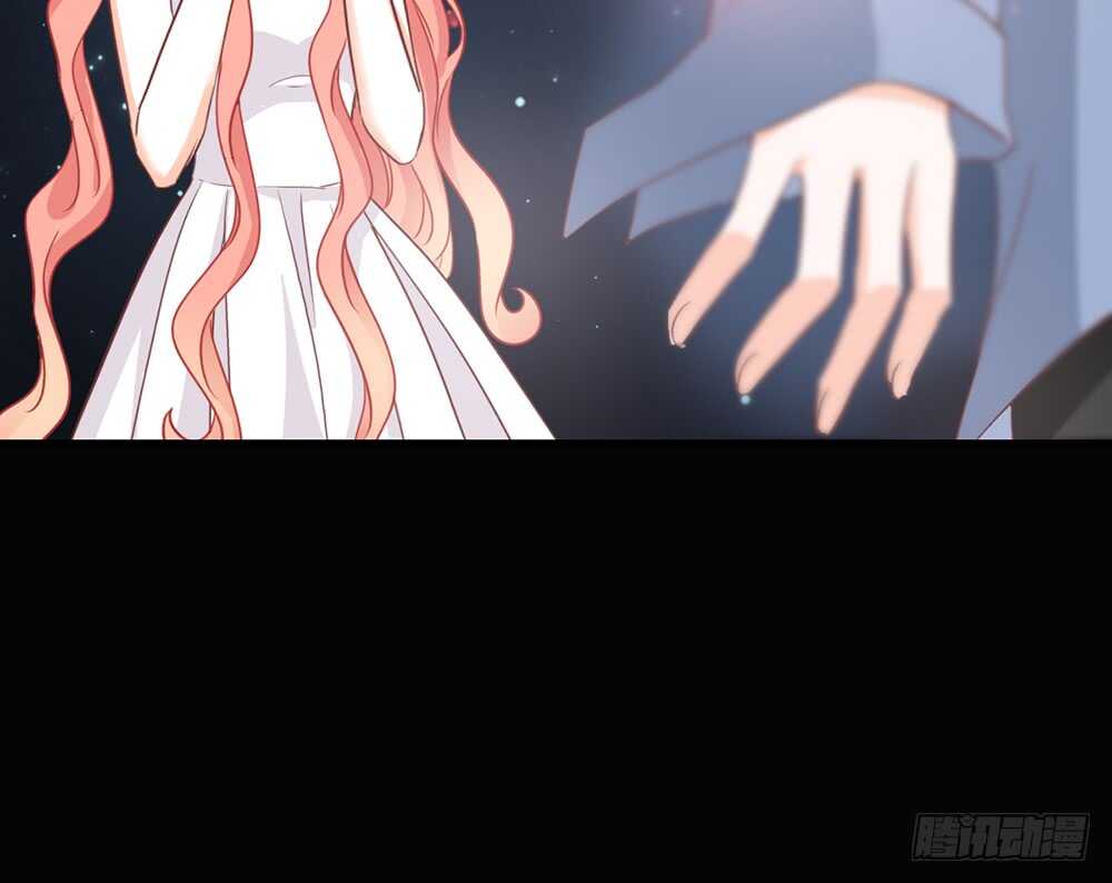 《我的锦鲤少女》chapter·115 第38页
