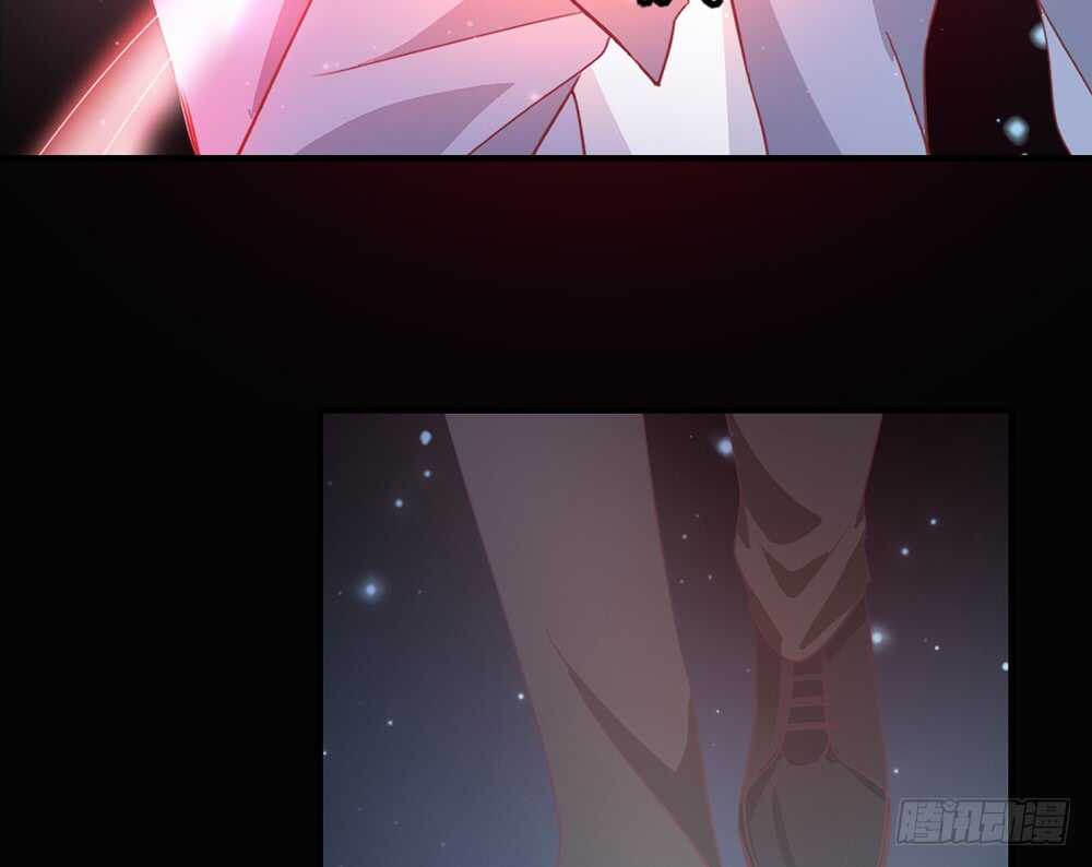 《我的锦鲤少女》chapter·115 第42页