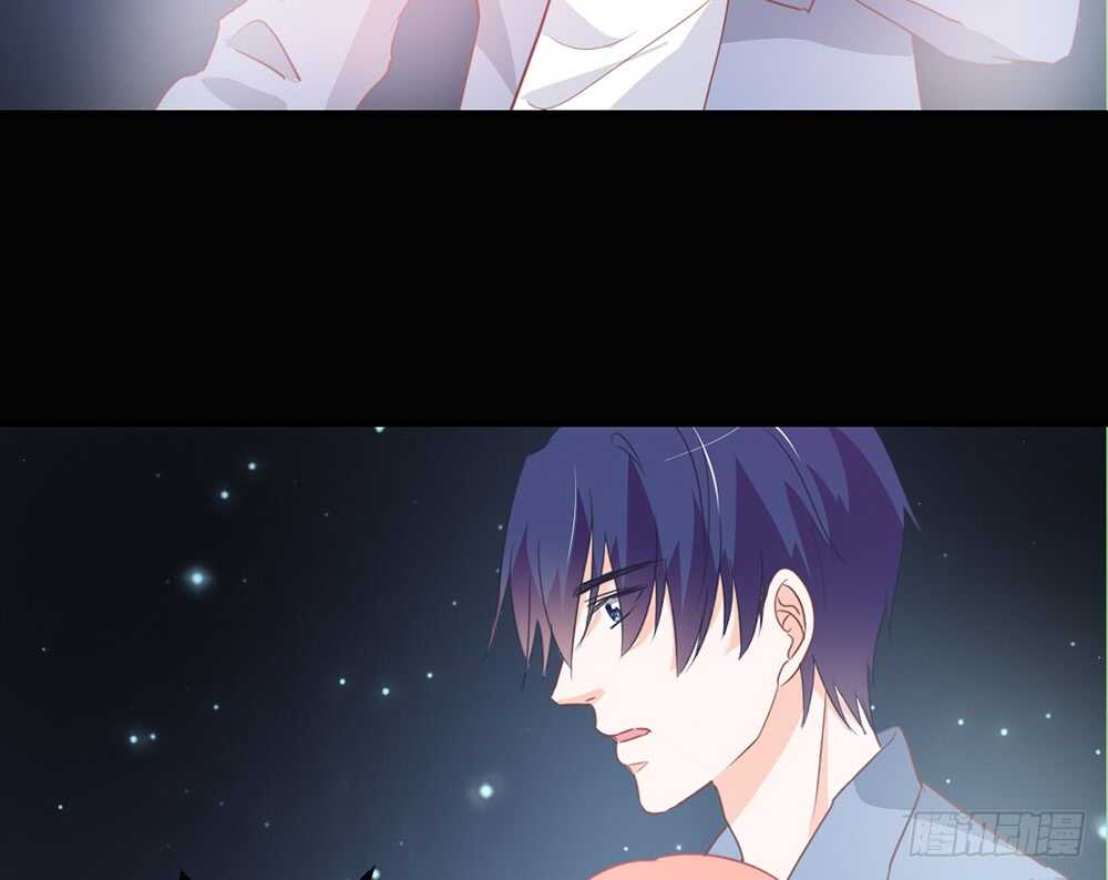 《我的锦鲤少女》chapter·115 第45页