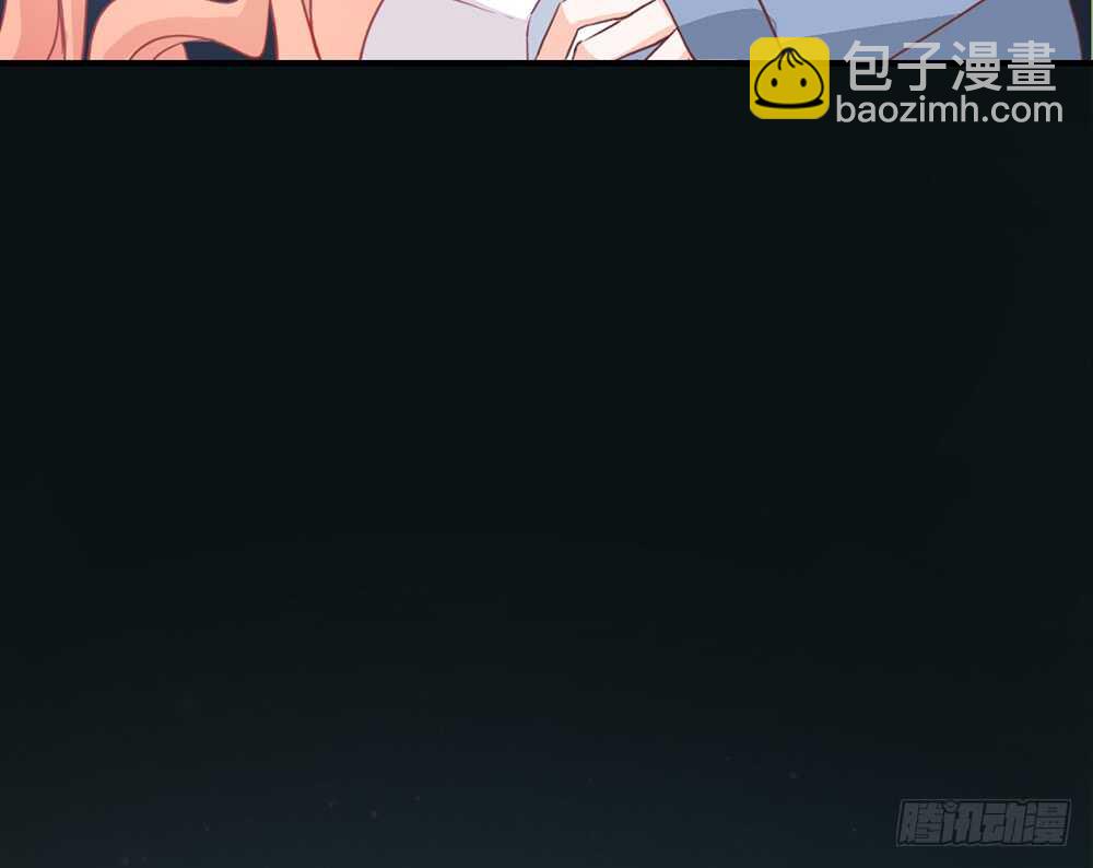 《我的锦鲤少女》chapter·115 第47页
