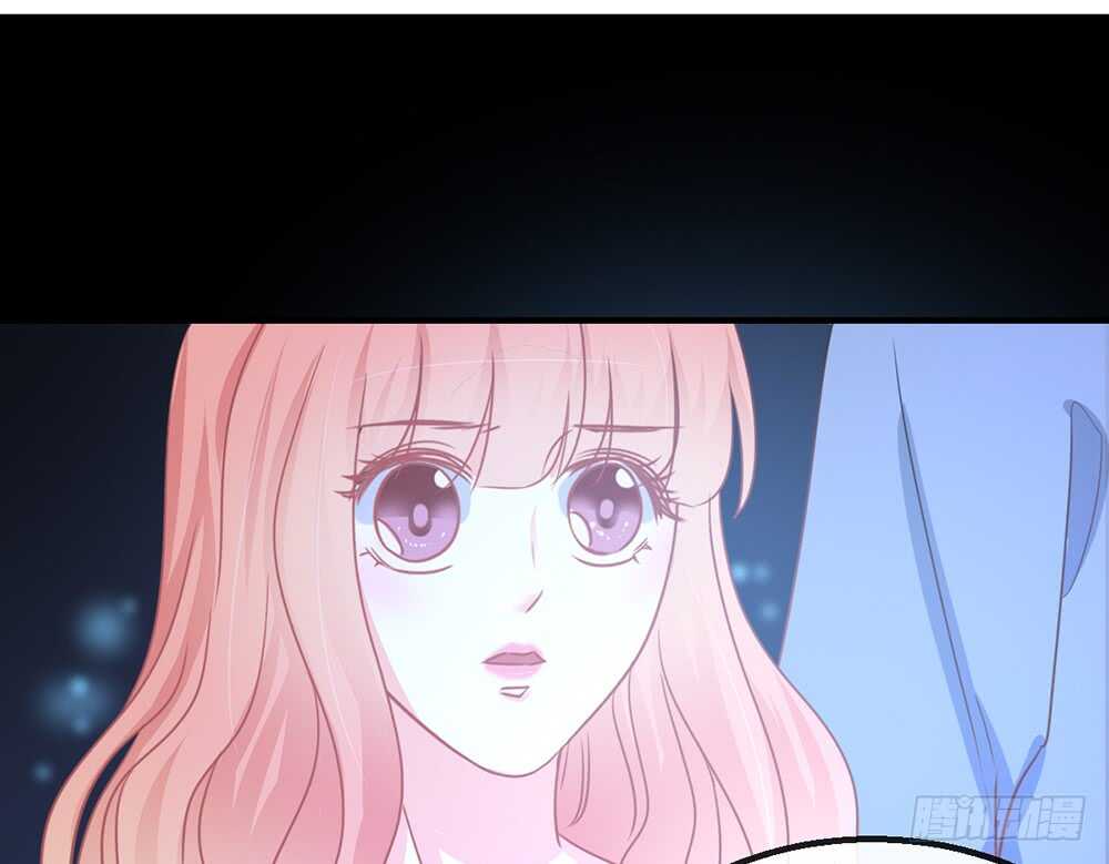 《我的锦鲤少女》chapter·115 第8页