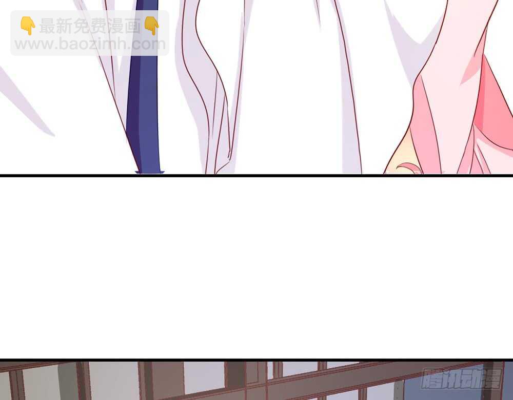 《我的锦鲤少女》chapter·112 第10页