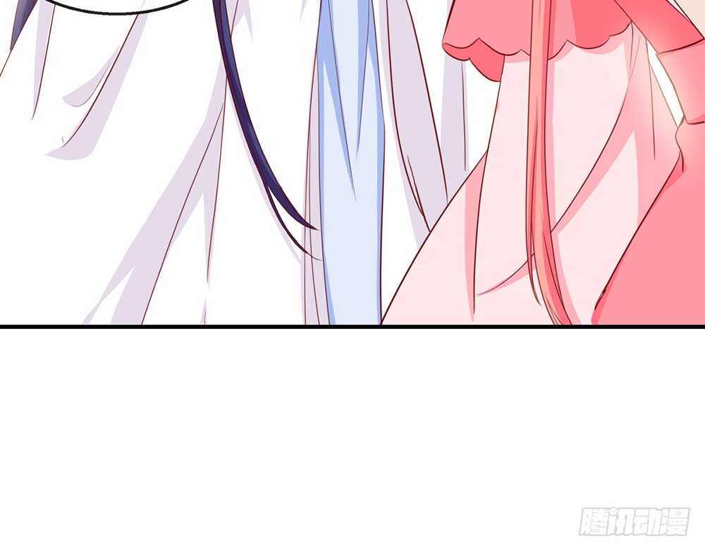 《我的锦鲤少女》chapter·112 第21页