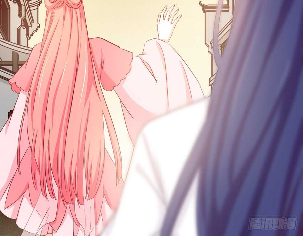 《我的锦鲤少女》chapter·112 第23页