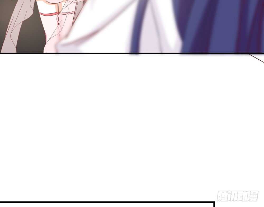 《我的锦鲤少女》chapter·112 第24页