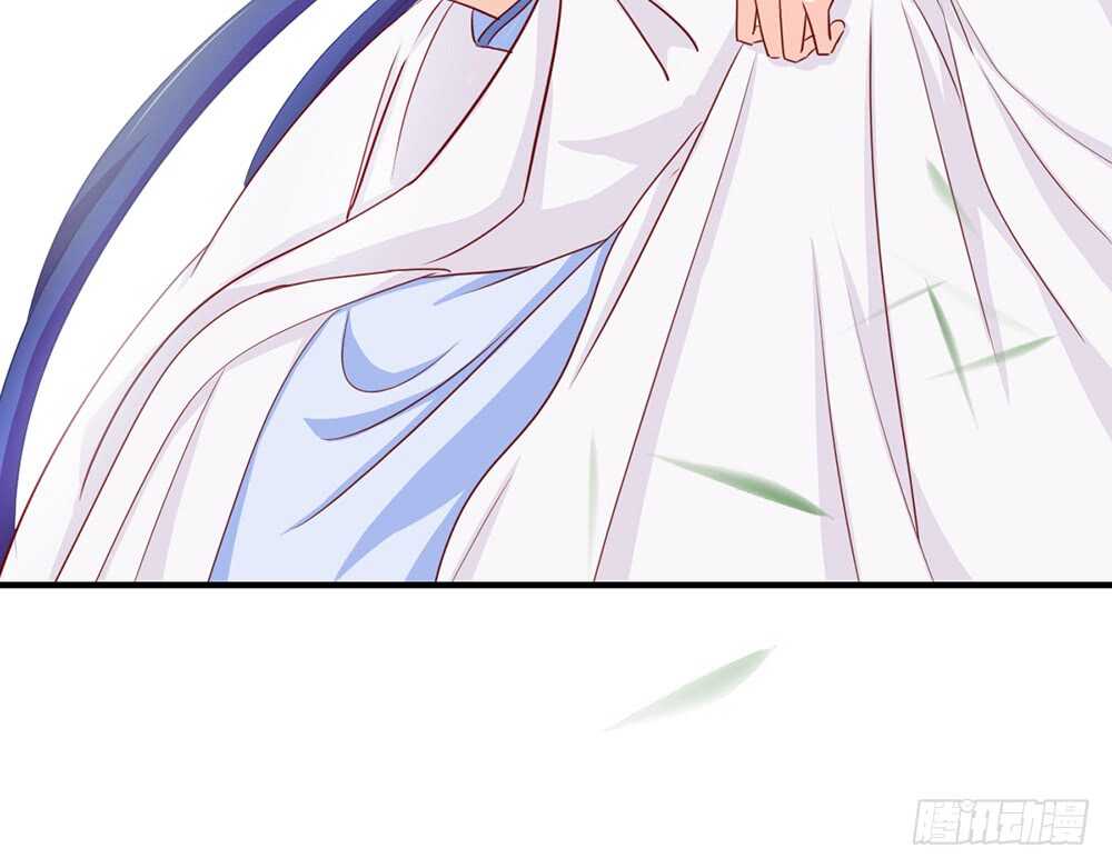《我的锦鲤少女》chapter·112 第38页