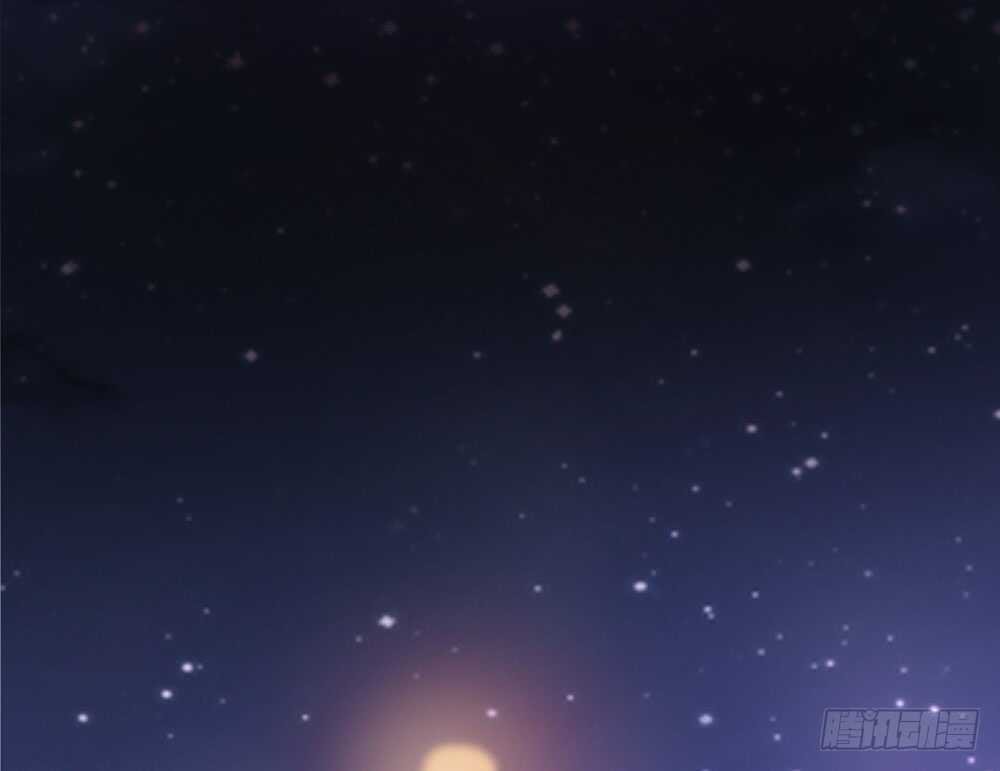 《我的锦鲤少女》chapter·112 第42页