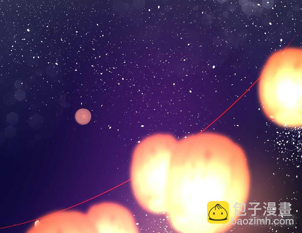 《我的锦鲤少女》chapter·112 第46页