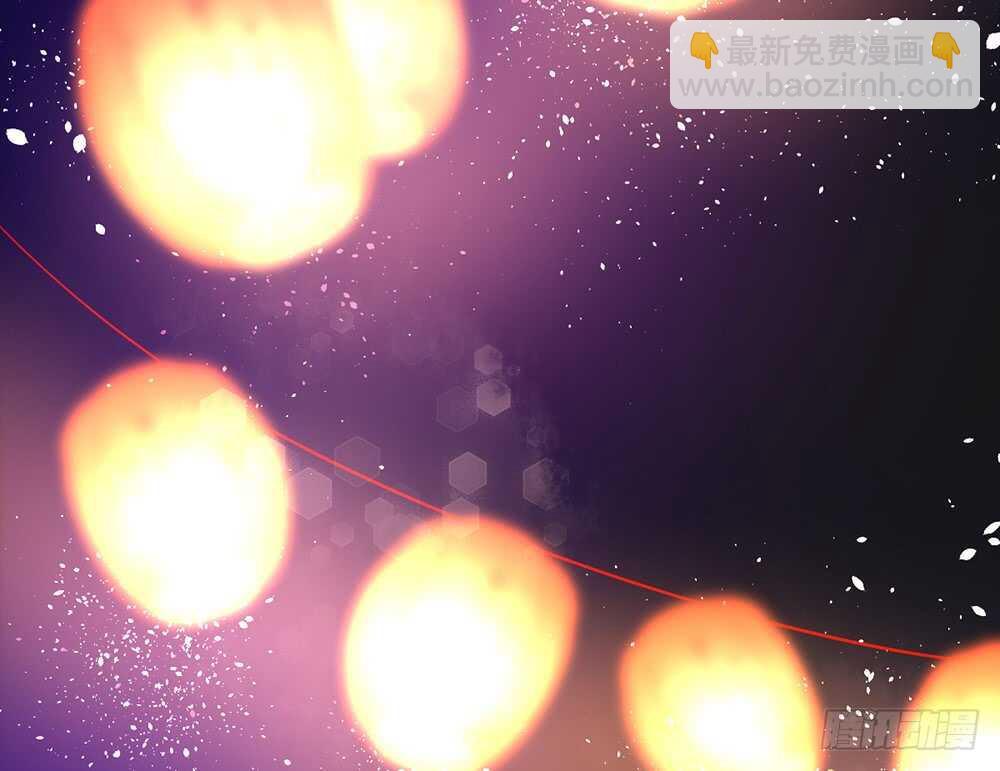 《我的锦鲤少女》chapter·112 第47页