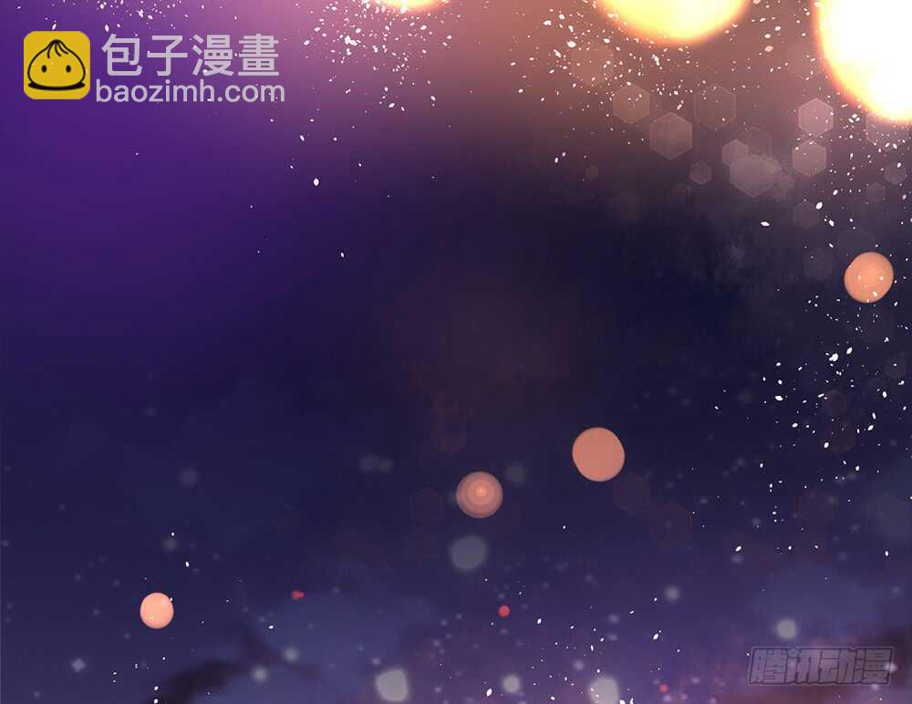 《我的锦鲤少女》chapter·112 第48页
