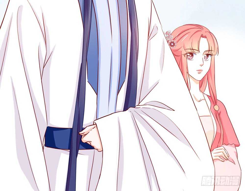 《我的锦鲤少女》chapter·112 第9页