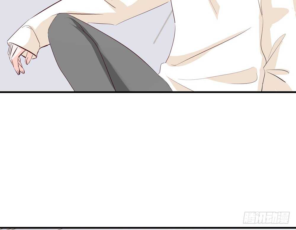 《我的锦鲤少女》chapter·番外2 第13页