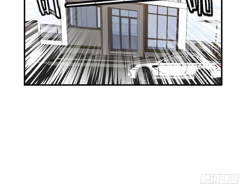 《我的锦鲤少女》chapter·番外2 第28页