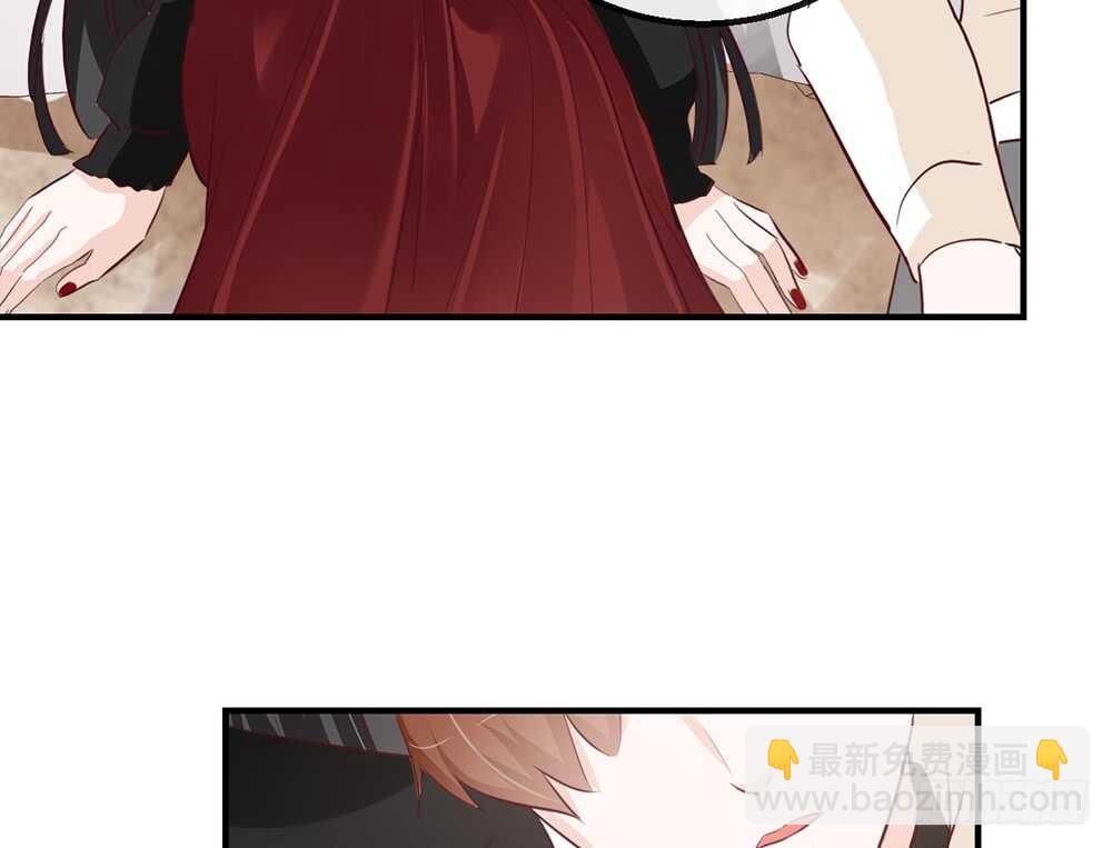 《我的锦鲤少女》chapter·番外2 第32页