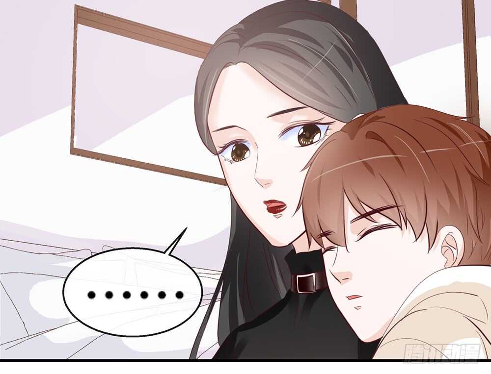 《我的锦鲤少女》chapter·番外2 第34页