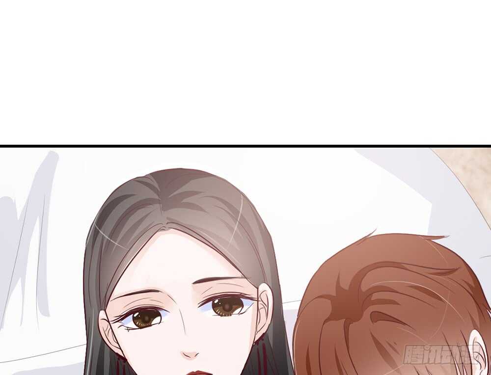 《我的锦鲤少女》chapter·番外2 第35页