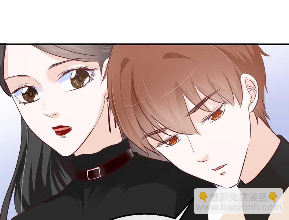 《我的锦鲤少女》chapter·番外2 第39页