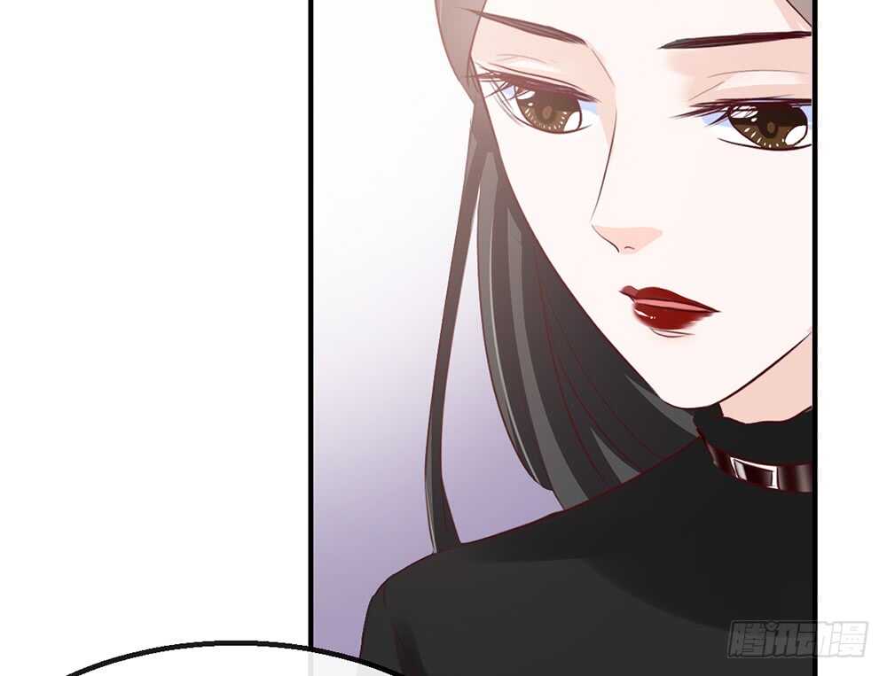 《我的锦鲤少女》chapter·番外2 第41页
