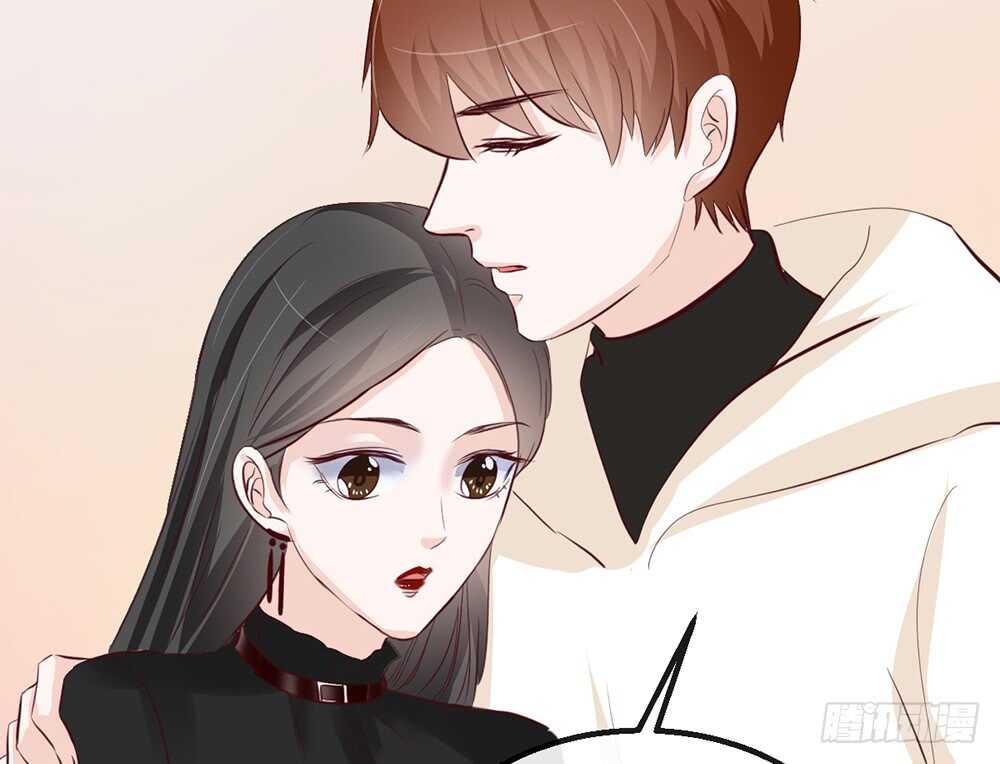 《我的锦鲤少女》chapter·番外2 第44页