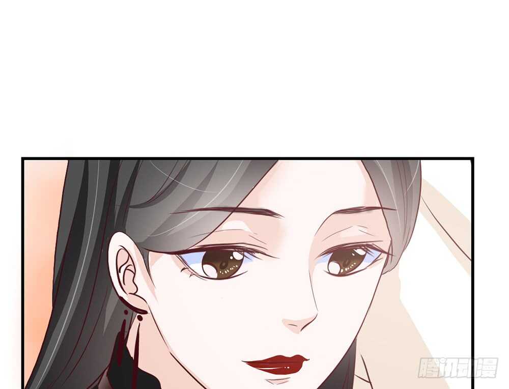 《我的锦鲤少女》chapter·番外2 第46页