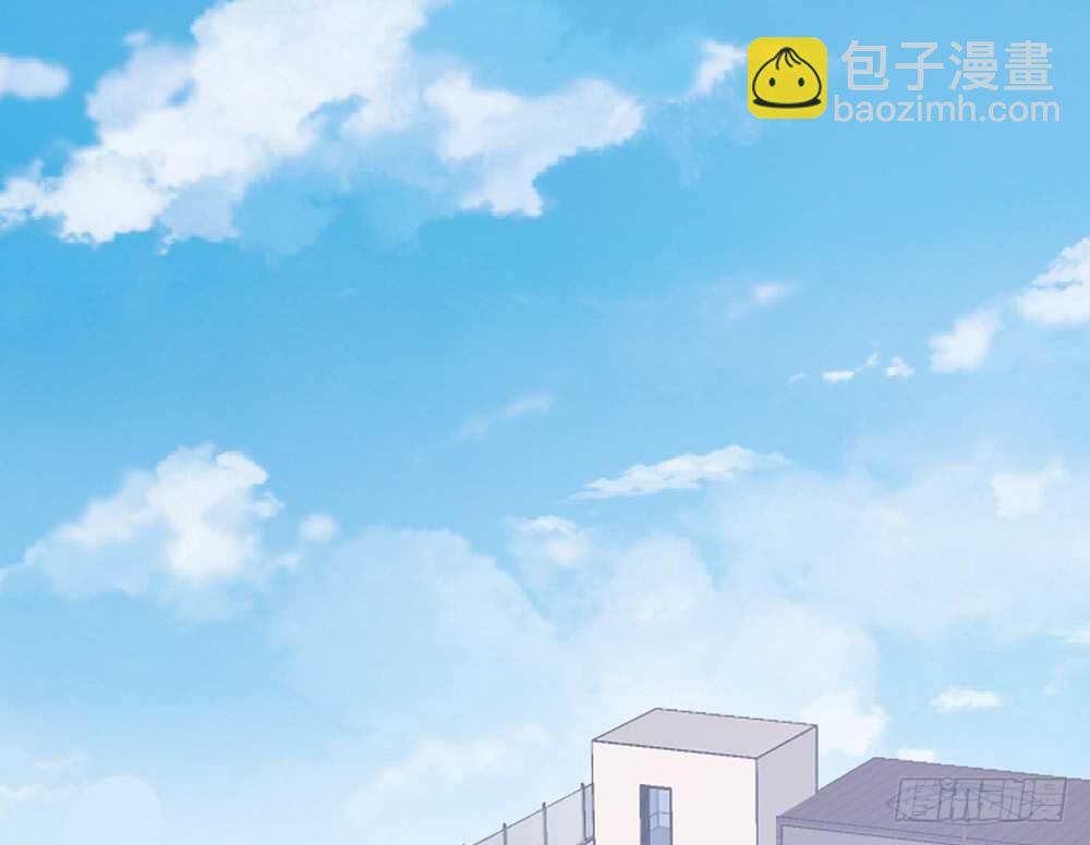 《我的锦鲤少女》chapter·番外2 第8页