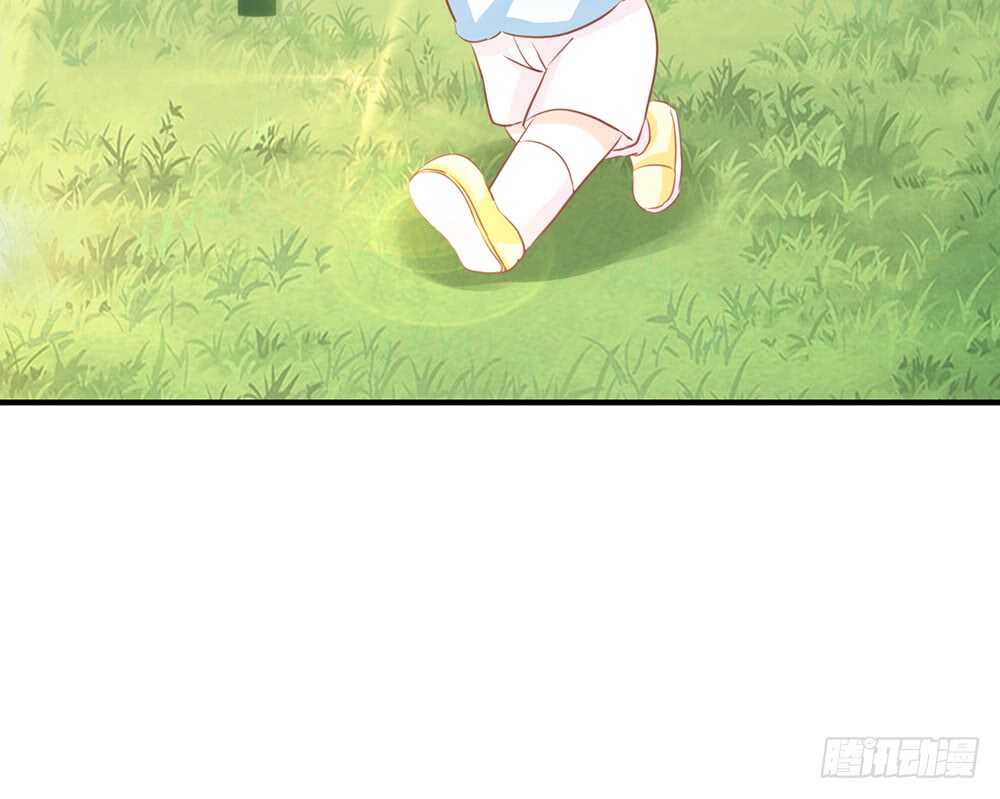 《我的锦鲤少女》chapter·番外3 第12页