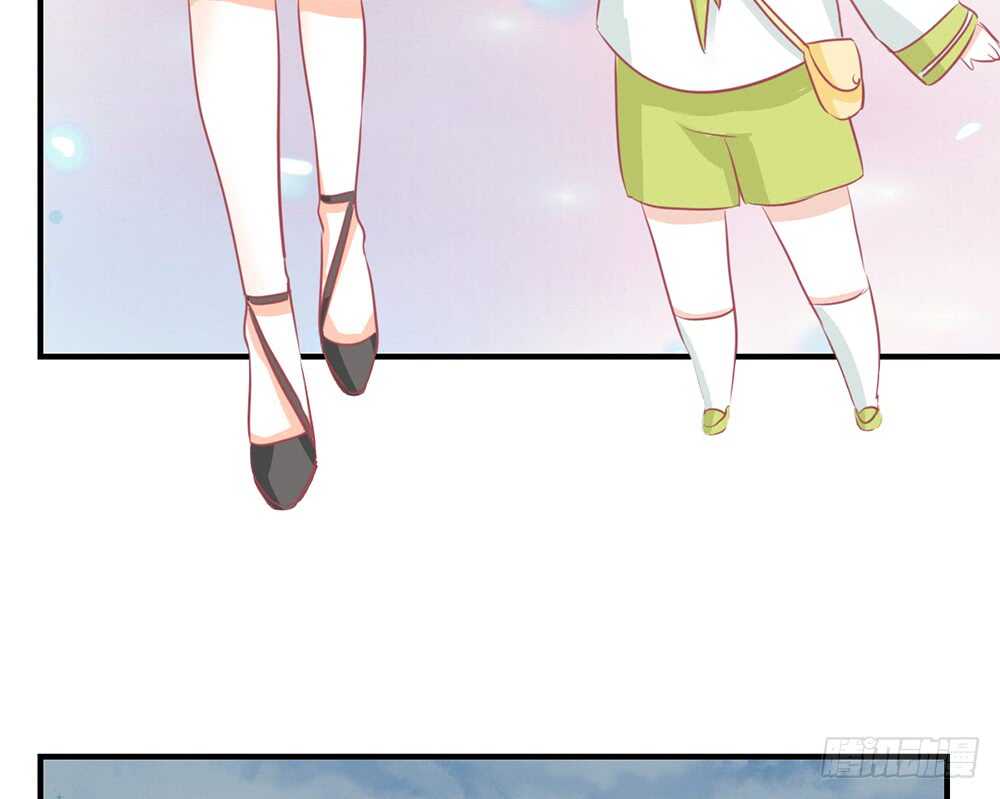 《我的锦鲤少女》chapter·番外3 第22页