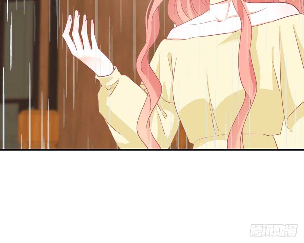 《我的锦鲤少女》chapter·番外3 第25页