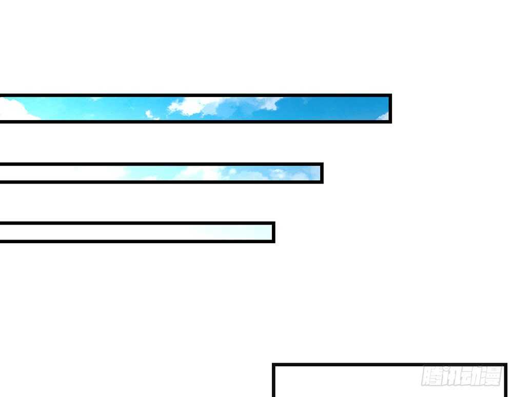 《我的锦鲤少女》chapter·番外3 第31页