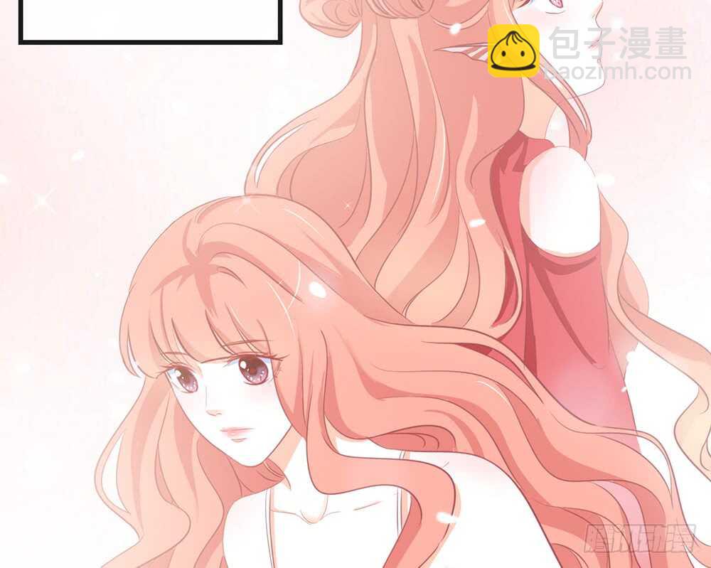 《我的锦鲤少女》chapter·番外3 第9页