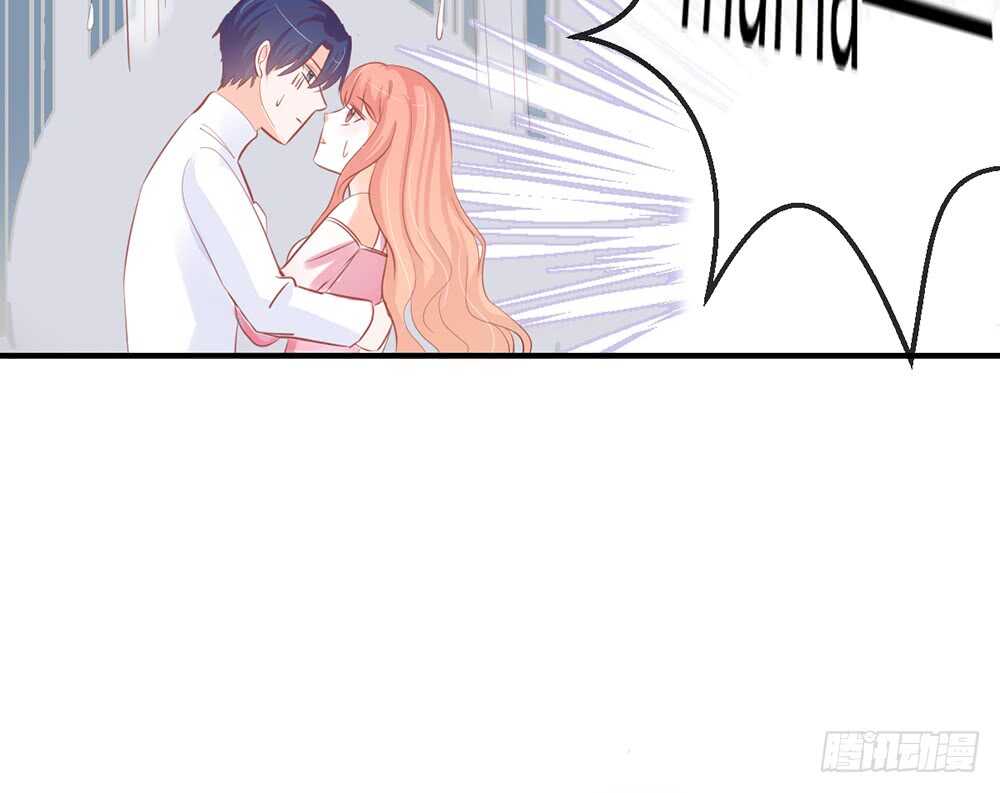 《我的锦鲤少女》chapter·番外1 第13页