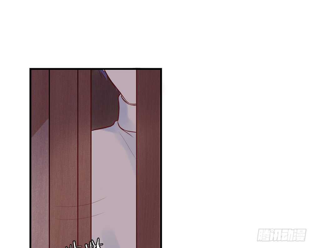 《我的锦鲤少女》chapter·番外1 第19页