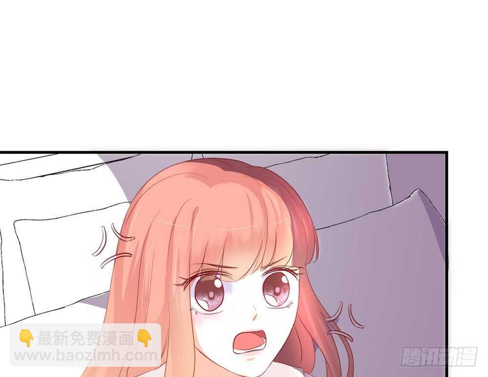 《我的锦鲤少女》chapter·番外1 第27页