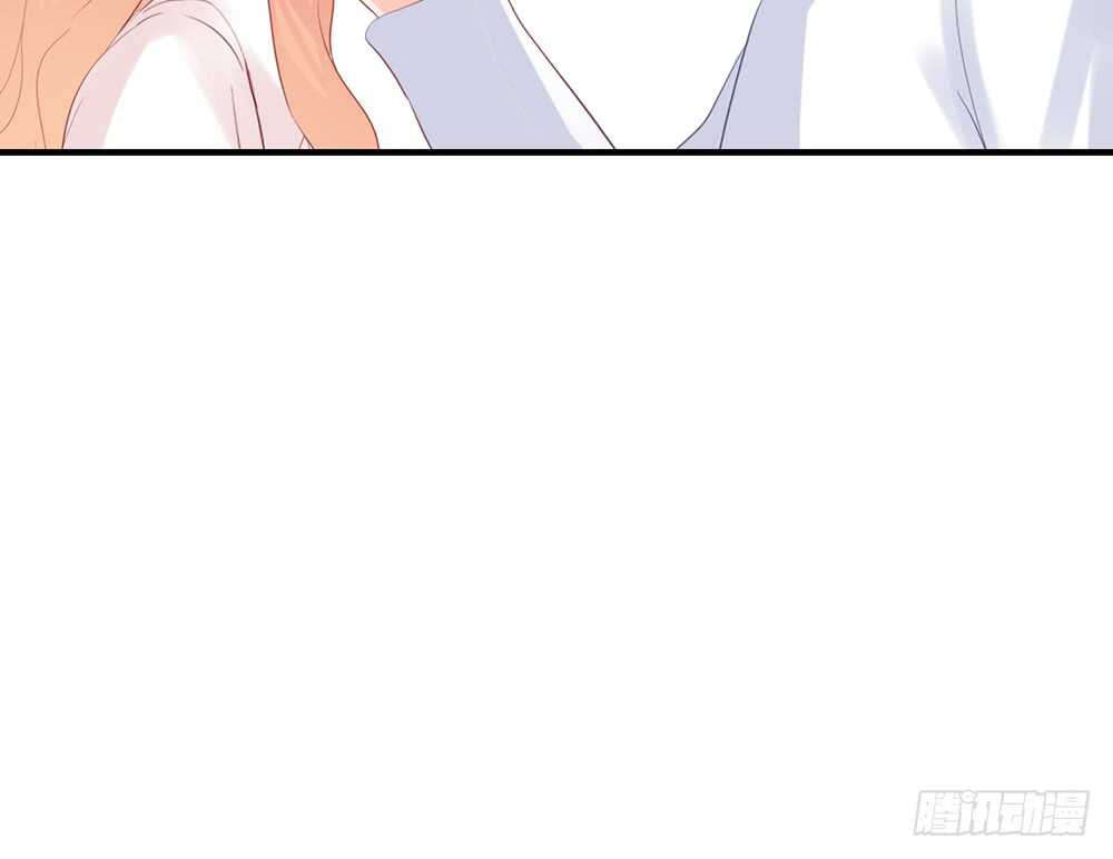 《我的锦鲤少女》chapter·番外1 第30页