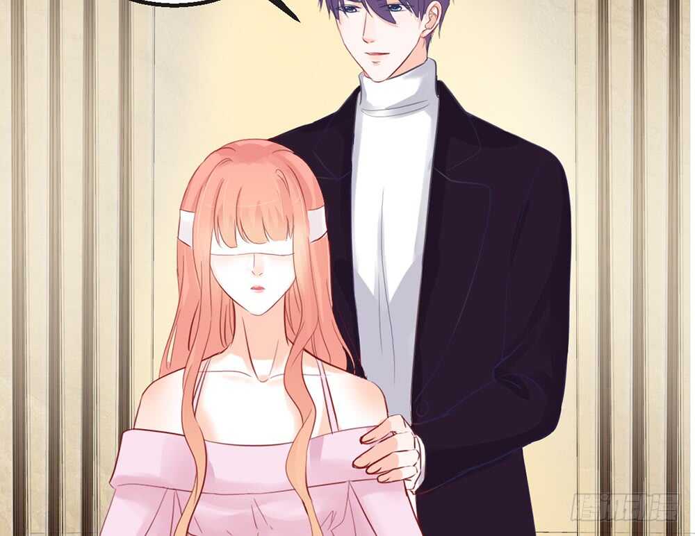 《我的锦鲤少女》chapter·番外1 第33页