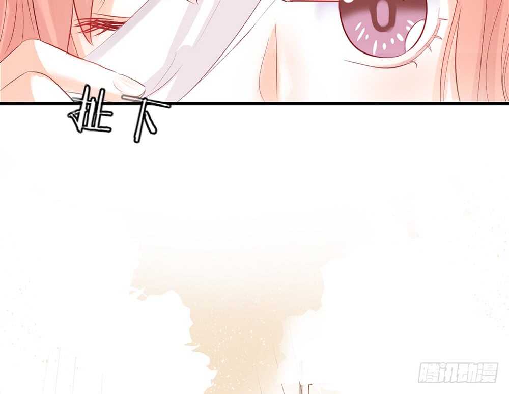 《我的锦鲤少女》chapter·番外1 第35页