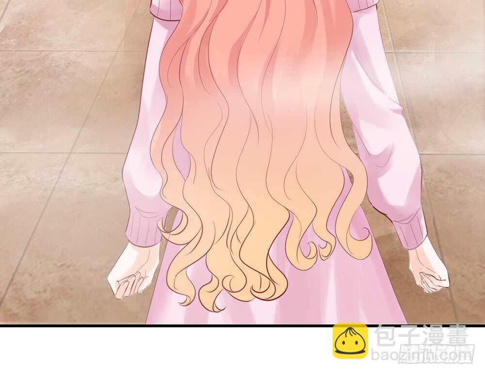 《我的锦鲤少女》chapter·番外1 第38页