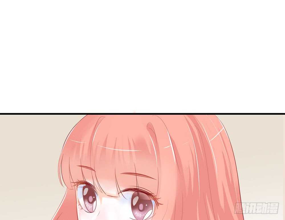 《我的锦鲤少女》chapter·番外1 第41页