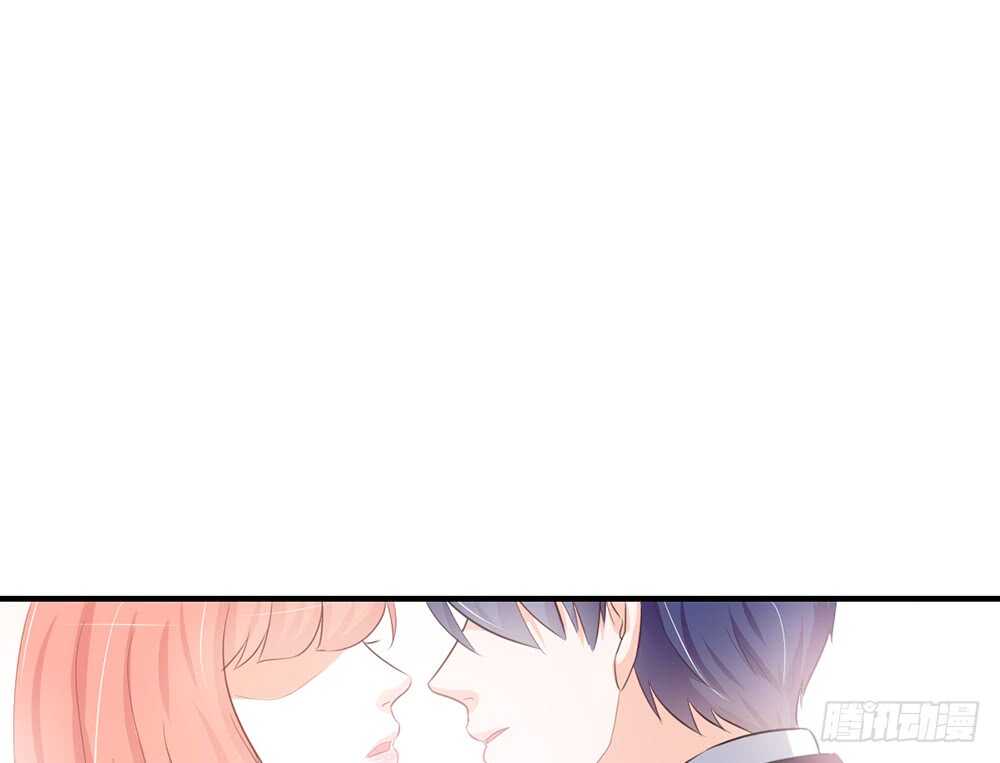 《我的锦鲤少女》chapter·番外1 第46页