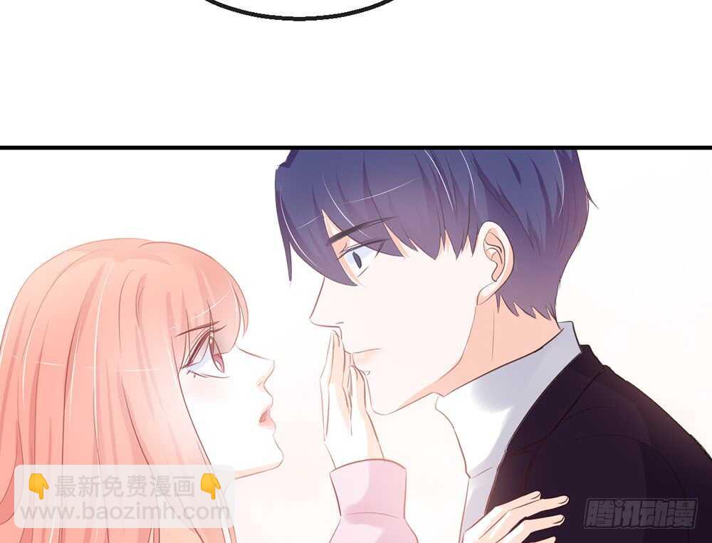 《我的锦鲤少女》chapter·番外1 第48页