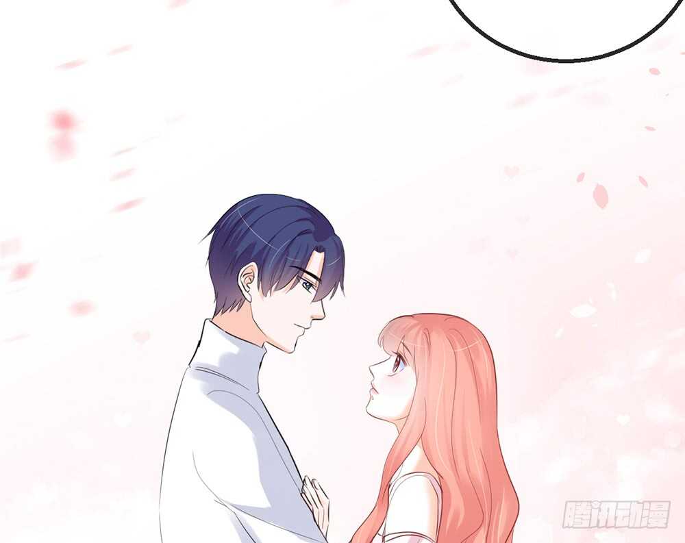 《我的锦鲤少女》chapter·番外1 第9页