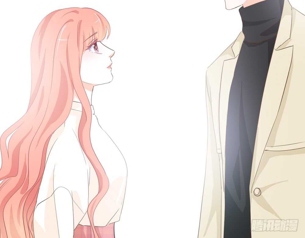 《我的锦鲤少女》chapter·116 第21页