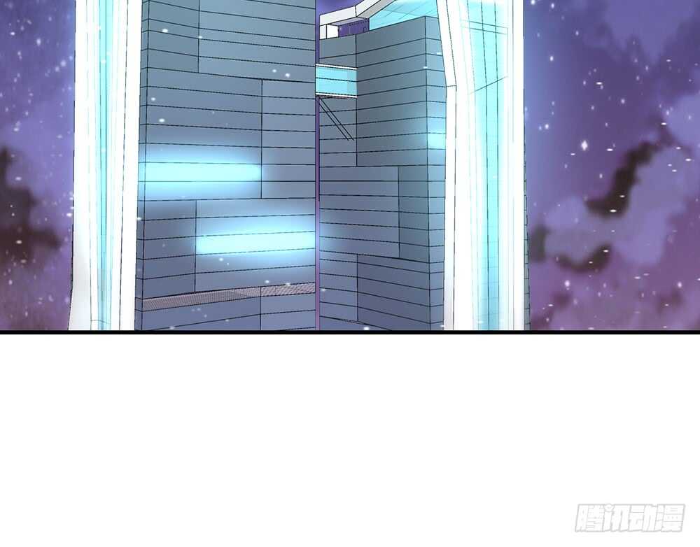 《我的锦鲤少女》chapter·116 第24页