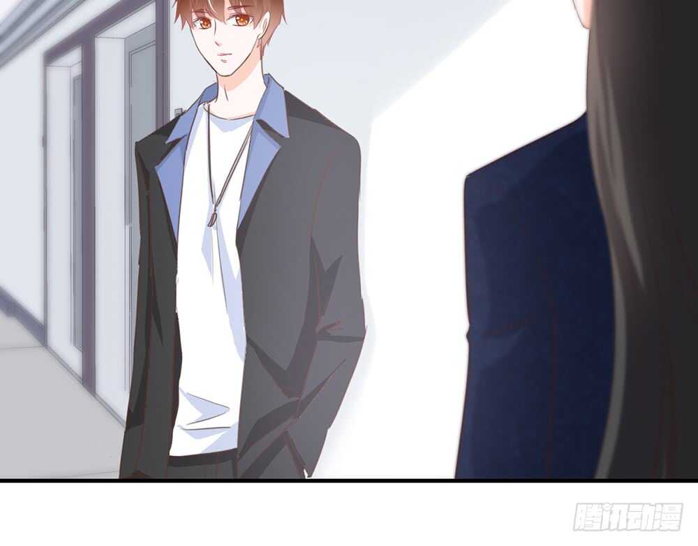 《我的锦鲤少女》chapter·116 第28页